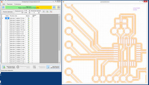 2017-06-28_222000.jpg (1830 просмотров) <a class='original' href='./download/file.php?id=114963&mode=view' target=_blank>Загрузить оригинал (1.44 МБ)</a>