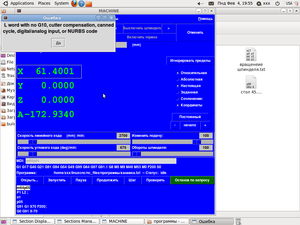 Screenshot.png (980 просмотров) <a class='original' href='./download/file.php?id=11502&mode=view' target=_blank>Загрузить оригинал (106.87 КБ)</a>