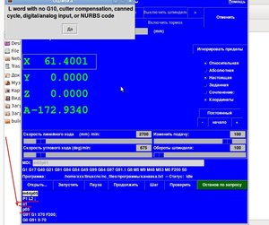 Выделение(012).jpg (978 просмотров) <a class='original' href='./download/file.php?id=11506&mode=view' target=_blank>Загрузить оригинал (261.28 КБ)</a>