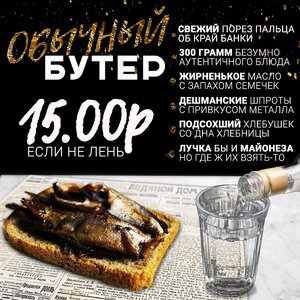 9939353.jpg (3972 просмотра) <a class='original' href='./download/file.php?id=115068&mode=view' target=_blank>Загрузить оригинал (202.66 КБ)</a>