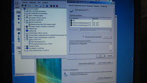 IMG_1380.JPG (4458 просмотров) <a class='original' href='./download/file.php?id=115122&mode=view' target=_blank>Загрузить оригинал (445.87 КБ)</a>