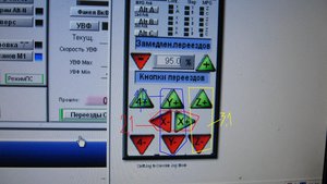 IMG_1386dor.JPG (4388 просмотров) <a class='original' href='./download/file.php?id=115176&mode=view' target=_blank>Загрузить оригинал (653.21 КБ)</a>