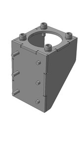 крепление двигателя.jpg (1960 просмотров) <a class='original' href='./download/file.php?id=115241&mode=view' target=_blank>Загрузить оригинал (40.29 КБ)</a>