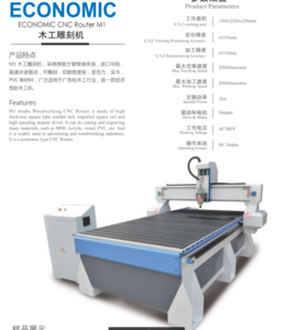 m2.PNG (2031 просмотр) <a class='original' href='./download/file.php?id=115314&mode=view' target=_blank>Загрузить оригинал (724.89 КБ)</a>