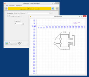 2017-07-03_232254.jpg (2805 просмотров) <a class='original' href='./download/file.php?id=115320&mode=view' target=_blank>Загрузить оригинал (471.81 КБ)</a>