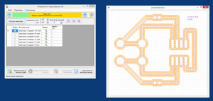 2017-07-03_232418.jpg (2805 просмотров) <a class='original' href='./download/file.php?id=115321&mode=view' target=_blank>Загрузить оригинал (726.86 КБ)</a>