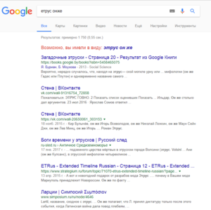 Screenshot - 04.07.2017 , 14_09_52.png (4938 просмотров) <a class='original' href='./download/file.php?id=115366&mode=view' target=_blank>Загрузить оригинал (59.71 КБ)</a>