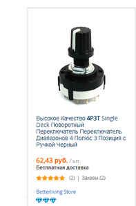 2017-07-04_175931.png (3583 просмотра) <a class='original' href='./download/file.php?id=115374&sid=09a0e67d6670ac52193842e0fe3e64b7&mode=view' target=_blank>Загрузить оригинал (41.2 КБ)</a>