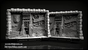 hgfghfg.jpg (4721 просмотр) <a class='original' href='./download/file.php?id=115393&mode=view' target=_blank>Загрузить оригинал (1.51 МБ)</a>