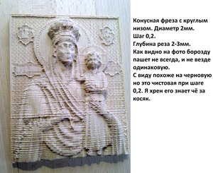 220120101338.jpg (7126 просмотров) <a class='original' href='./download/file.php?id=11540&mode=view' target=_blank>Загрузить оригинал (2.02 МБ)</a>