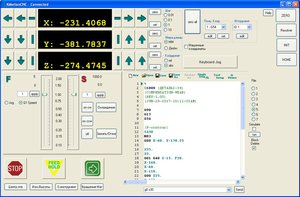 Интерфейс.JPG (12424 просмотра) <a class='original' href='./download/file.php?id=115414&mode=view' target=_blank>Загрузить оригинал (116.97 КБ)</a>