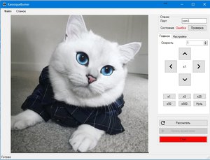 bfs5ws87RUam22eXjNeKcw.jpeg (6282 просмотра) <a class='original' href='./download/file.php?id=115435&mode=view' target=_blank>Загрузить оригинал (101.58 КБ)</a>