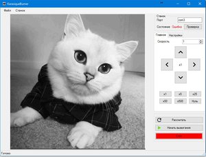 qSaTMWPLQmq5l-Rr6Xu_zQ.jpeg (6282 просмотра) <a class='original' href='./download/file.php?id=115437&mode=view' target=_blank>Загрузить оригинал (93.73 КБ)</a>