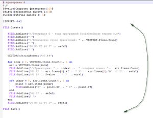 2017-07-06_124405.png (2941 просмотр) <a class='original' href='./download/file.php?id=115491&mode=view' target=_blank>Загрузить оригинал (36.69 КБ)</a>