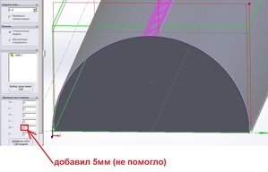 вопрос по траектории-2.jpg (3568 просмотров) <a class='original' href='./download/file.php?id=115497&mode=view' target=_blank>Загрузить оригинал (250.83 КБ)</a>