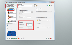 2017-07-06_165600.png (3530 просмотров) <a class='original' href='./download/file.php?id=115512&mode=view' target=_blank>Загрузить оригинал (227.01 КБ)</a>