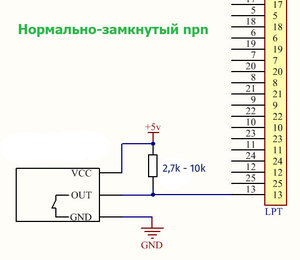npn.jpg (23001 просмотр) <a class='original' href='./download/file.php?id=115545&mode=view' target=_blank>Загрузить оригинал (64.76 КБ)</a>