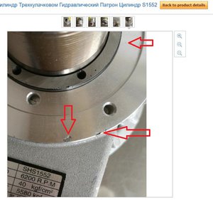 Китайское литьё.jpg (3707 просмотров) <a class='original' href='./download/file.php?id=115656&mode=view' target=_blank>Загрузить оригинал (108.48 КБ)</a>