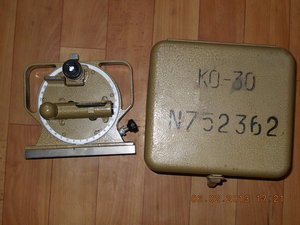 1090.JPG (26538 просмотров) <a class='original' href='./download/file.php?id=11573&mode=view' target=_blank>Загрузить оригинал (243.75 КБ)</a>