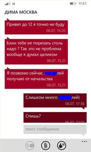 3.jpg (5290 просмотров) <a class='original' href='./download/file.php?id=115799&mode=view' target=_blank>Загрузить оригинал (49.79 КБ)</a>