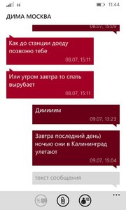 6.jpg (5290 просмотров) <a class='original' href='./download/file.php?id=115802&mode=view' target=_blank>Загрузить оригинал (52.31 КБ)</a>