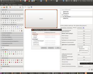 Снимок-20.png (2118 просмотров) <a class='original' href='./download/file.php?id=11581&mode=view' target=_blank>Загрузить оригинал (261.41 КБ)</a>