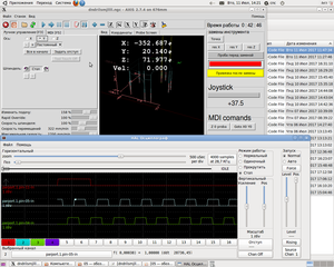 ось У (5007 просмотров) <a class='original' href='./download/file.php?id=115811&mode=view' target=_blank>Загрузить оригинал (223.64 КБ)</a>