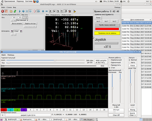 ось Z (5007 просмотров) <a class='original' href='./download/file.php?id=115812&mode=view' target=_blank>Загрузить оригинал (199.65 КБ)</a>