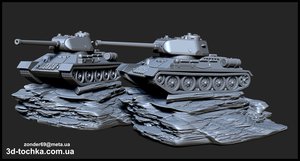 cxz.jpg (4576 просмотров) <a class='original' href='./download/file.php?id=115888&mode=view' target=_blank>Загрузить оригинал (856.19 КБ)</a>