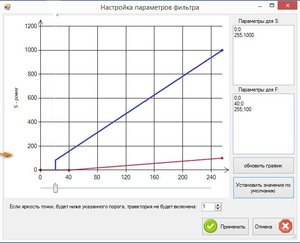 Ползун.jpg (2628 просмотров) <a class='original' href='./download/file.php?id=115906&mode=view' target=_blank>Загрузить оригинал (77.16 КБ)</a>