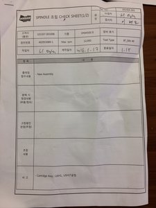 006.JPG (3073 просмотра) <a class='original' href='./download/file.php?id=115938&mode=view' target=_blank>Загрузить оригинал (275.59 КБ)</a>