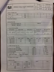 007.JPG (3073 просмотра) <a class='original' href='./download/file.php?id=115939&mode=view' target=_blank>Загрузить оригинал (369.16 КБ)</a>