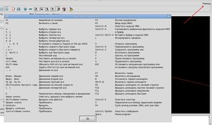 Выделение(020).jpg (1401 просмотр) <a class='original' href='./download/file.php?id=11601&mode=view' target=_blank>Загрузить оригинал (401.56 КБ)</a>