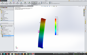 Скриншот 2017-07-13 16.47.32.png (2962 просмотра) <a class='original' href='./download/file.php?id=116024&mode=view' target=_blank>Загрузить оригинал (244.64 КБ)</a>