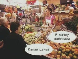 4813e4ddffc39a729455be96cb64591d.jpg (4143 просмотра) <a class='original' href='./download/file.php?id=116038&mode=view' target=_blank>Загрузить оригинал (74.75 КБ)</a>