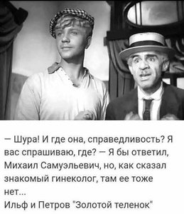 19510122_1460259797400623_612053708293082441_n.jpg (3887 просмотров) <a class='original' href='./download/file.php?id=116050&mode=view' target=_blank>Загрузить оригинал (40.31 КБ)</a>