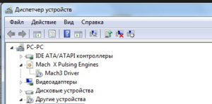 Screenshot - 15.07.2017 , 1_02_25.png (4736 просмотров) <a class='original' href='./download/file.php?id=116074&mode=view' target=_blank>Загрузить оригинал (90.81 КБ)</a>