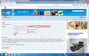 Windows7_Firefox54.0.1.jpg (9821 просмотр) <a class='original' href='./download/file.php?id=116086&mode=view' target=_blank>Загрузить оригинал (255.18 КБ)</a>