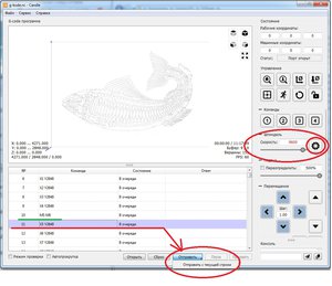 M5 M0.jpg (2421 просмотр) <a class='original' href='./download/file.php?id=116115&mode=view' target=_blank>Загрузить оригинал (247.52 КБ)</a>