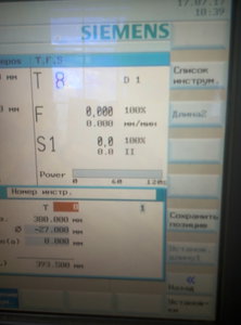 1500277591232-1602151278.jpg (3124 просмотра) <a class='original' href='./download/file.php?id=116167&mode=view' target=_blank>Загрузить оригинал (2.79 МБ)</a>