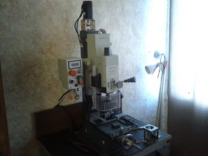 2012-11-08 15.35.26.jpg (34178 просмотров) <a class='original' href='./download/file.php?id=11620&mode=view' target=_blank>Загрузить оригинал (1.08 МБ)</a>