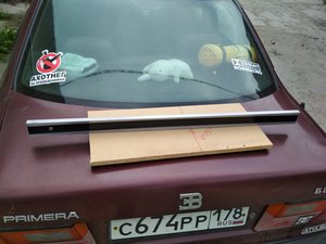 IMG_20170711_191356.jpg (3039 просмотров) <a class='original' href='./download/file.php?id=116201&mode=view' target=_blank>Загрузить оригинал (1.64 МБ)</a>