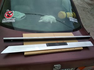 IMG_20170711_191929.jpg (3039 просмотров) <a class='original' href='./download/file.php?id=116203&mode=view' target=_blank>Загрузить оригинал (1.69 МБ)</a>