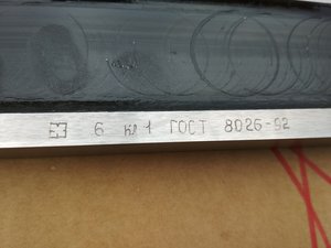 IMG_20170711_191945.jpg (3039 просмотров) <a class='original' href='./download/file.php?id=116204&mode=view' target=_blank>Загрузить оригинал (1.6 МБ)</a>