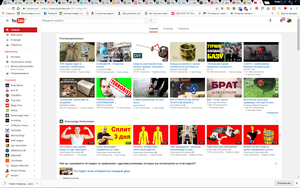 скрин (3798 просмотров) <a class='original' href='./download/file.php?id=116233&mode=view' target=_blank>Загрузить оригинал (960.91 КБ)</a>