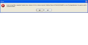 112.JPG (6282 просмотра) <a class='original' href='./download/file.php?id=116280&mode=view' target=_blank>Загрузить оригинал (21.79 КБ)</a>