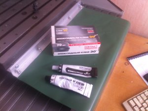 IMG_2554[1].JPG (3076 просмотров) <a class='original' href='./download/file.php?id=116311&mode=view' target=_blank>Загрузить оригинал (1.79 МБ)</a>