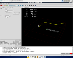 123.png (4087 просмотров) <a class='original' href='./download/file.php?id=116334&mode=view' target=_blank>Загрузить оригинал (130.18 КБ)</a>