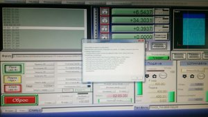 WhatsApp Image 2017-07-18 at 12.26.41.jpeg (1492 просмотра) <a class='original' href='./download/file.php?id=116336&mode=view' target=_blank>Загрузить оригинал (118.51 КБ)</a>