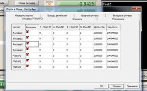 3.jpg (4757 просмотров) <a class='original' href='./download/file.php?id=116427&mode=view' target=_blank>Загрузить оригинал (100.8 КБ)</a>